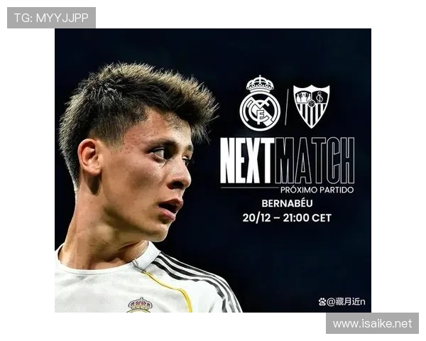 皇马后防伤病名单扩大：球队防守稳定性面临考验