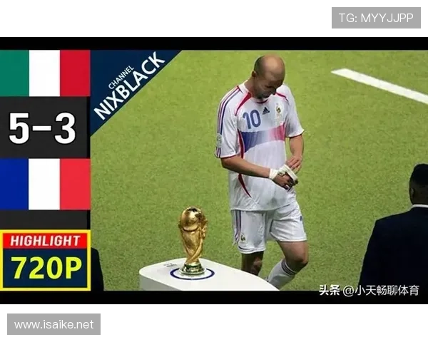 本泽马 vs 齐达内：进攻核心角色与战术适配性对比