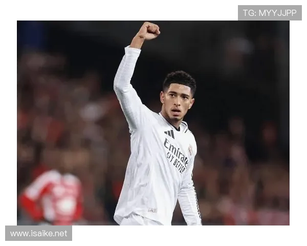 贝林厄姆是否具备组织核心的战术价值