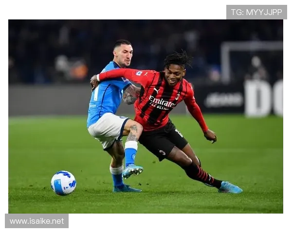 AC米兰面对控球优势与进球转化难题，进攻效率问题逐步凸显