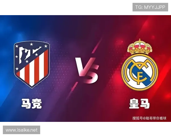 马竞西甲争冠形势面临考验,关键阶段竞争力逐步反映。 马竞西甲争冠形势面临考验,关键阶段竞争力逐步反映。