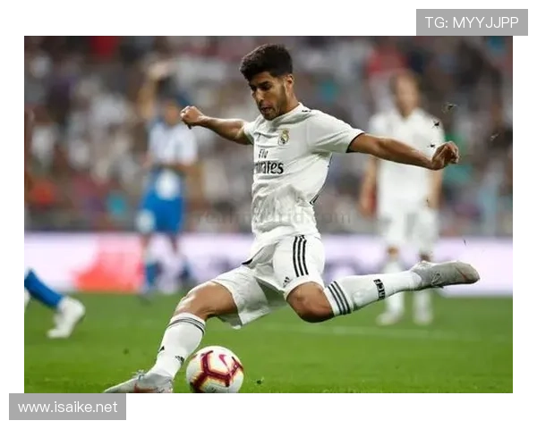 阿森西奥皇马十年表现回顾：状态起伏中展现竞争力