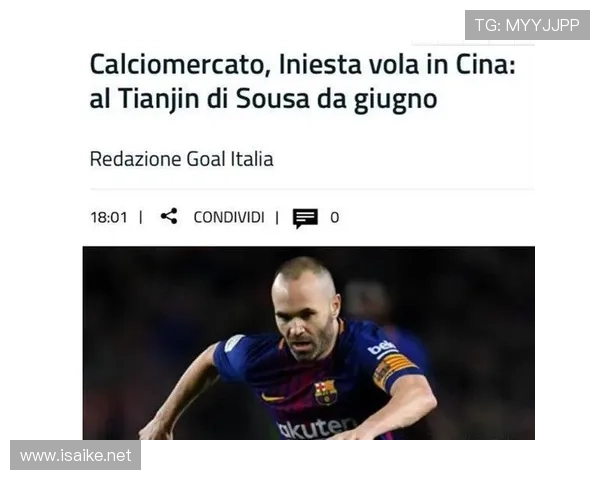 拉皮诺退役后还在晒百万年薪时期的香槟浴？