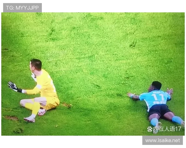 点球判罚规则拆解：哪些动作必须判罚点球？