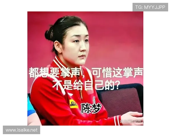 陈梦比赛前的饮食居然像备婚宴，普通人能hold住？
