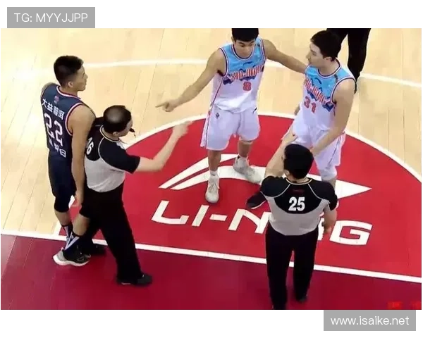 双方同时犯规如何判定与处理？